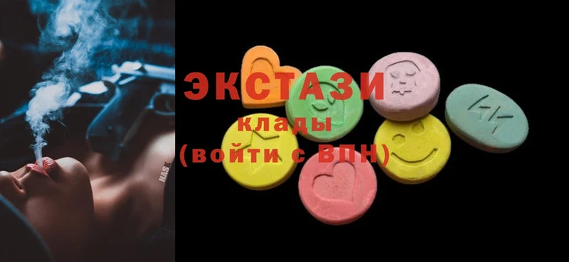 МЕГА зеркало  Менделеевск  Ecstasy Punisher 